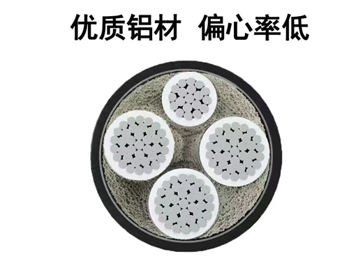 南寧電纜廠(chǎng)：鋁塑線(xiàn)鋁芯電線(xiàn)電纜是什么？